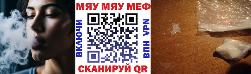 Какие есть наркотики Серов МАРИХУАНА  Меф  Псилоцибиновые грибы  Гашиш  ТГК  Cocaine 