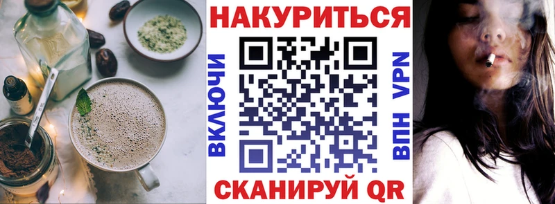купить наркоту  Серов  ссылка на мегу   Canna-Cookies конопля 