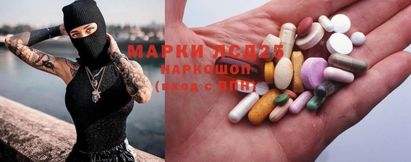 гашиш Алексеевка