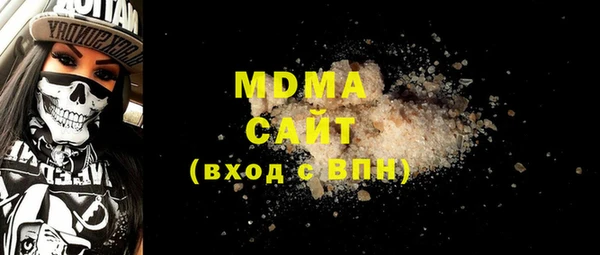 твердый Алзамай