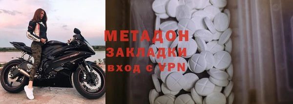 гашиш Алексеевка