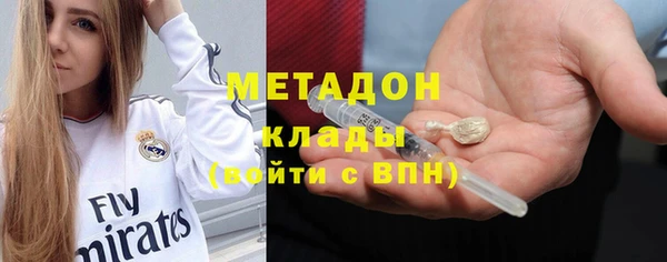 твердый Алзамай
