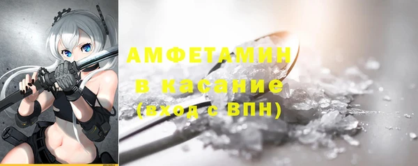 дистиллят марихуана Алексин