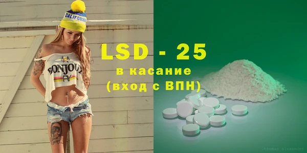 твердый Алзамай