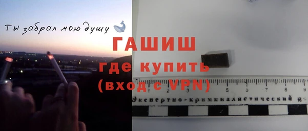 гашиш Алексеевка
