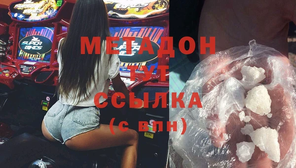 твердый Алзамай