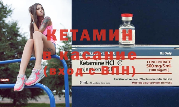 гашиш Алексеевка