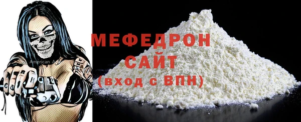 COCAINE Переславль-Залесский