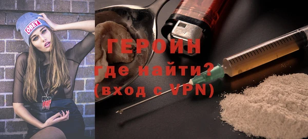 бошки Пересвет