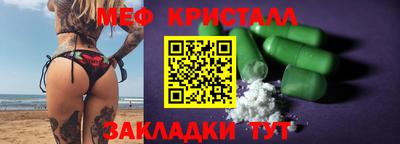 a pvp Рузаевка