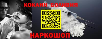 дживик Рязань