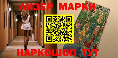 дживик Рязань