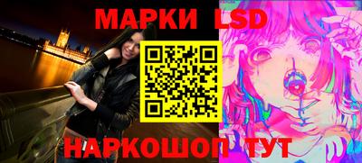 дживик Рязань