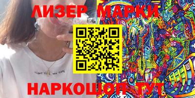 дживик Рязань
