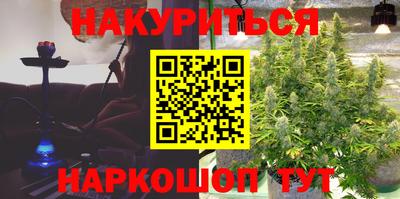 a pvp Рузаевка
