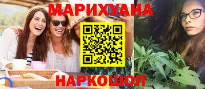 a pvp Рузаевка