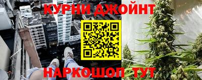 стафф Рыбинск