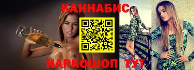 a pvp Рузаевка