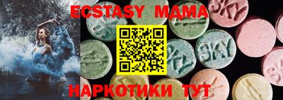 дживик Рязань