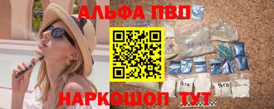 a pvp Рузаевка