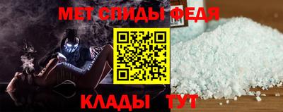 дживик Рязань
