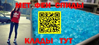 дживик Рязань