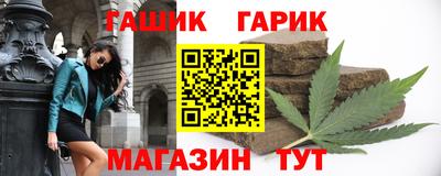 a pvp Рузаевка