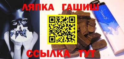 a pvp Рузаевка