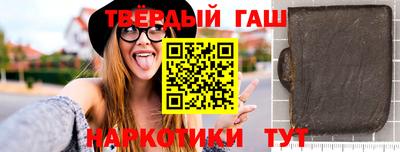 дживик Рязань