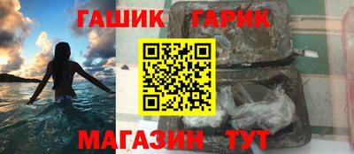 a pvp Рузаевка