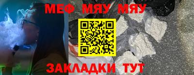 a pvp Рузаевка