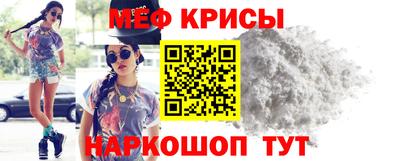 дживик Рязань