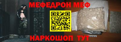 a pvp Рузаевка