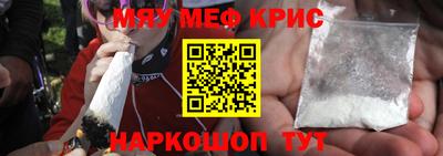 a pvp Рузаевка
