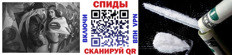 МЕТАМФЕТАМИН винт  Серов 