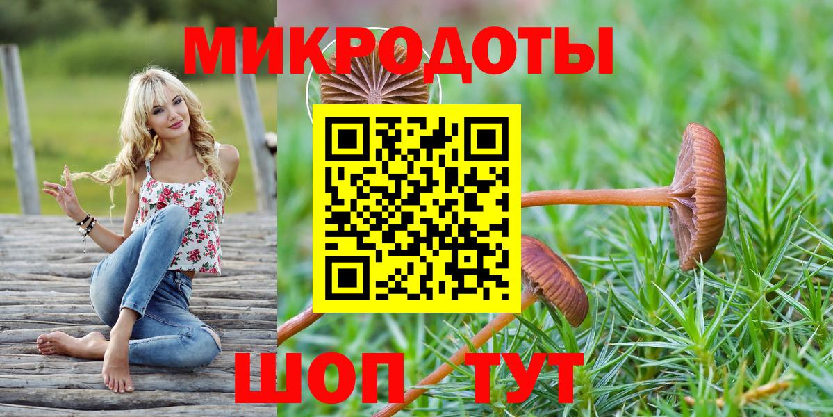 A-PVP Серов