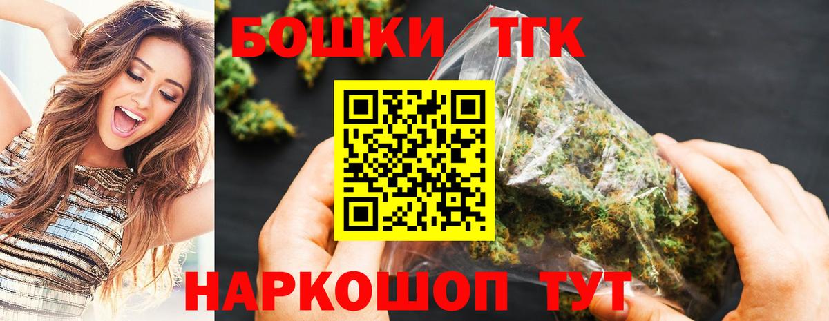 Конопля MAZAR Серов