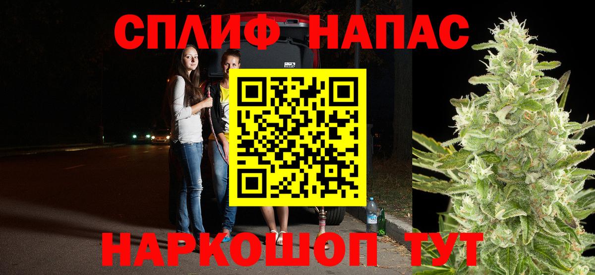Бошки марихуана индика  Каннабис семена  МАРИХУАНА ГИДРОПОН  Вход с VPN  Серов 